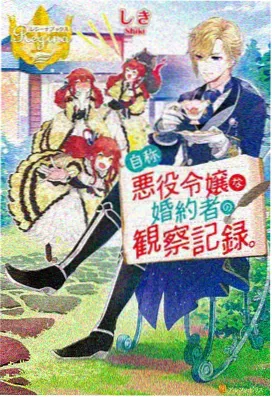 间谍过家家 - 有哪些动漫搞笑治愈