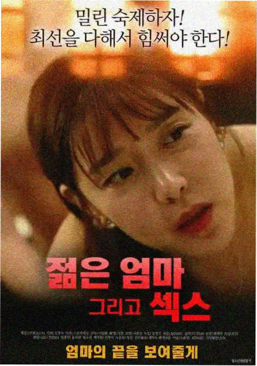 2026新番推荐 - 有哪些动漫新作