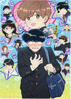 2026新番推荐 - 有哪些动漫悬疑新作